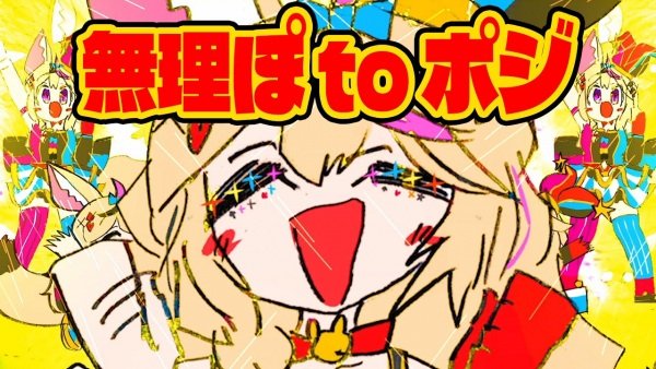 Imagem de destaque 4