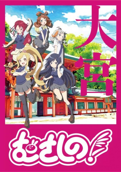 Imagem de destaque 4