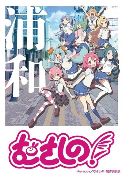 Imagem de destaque 2