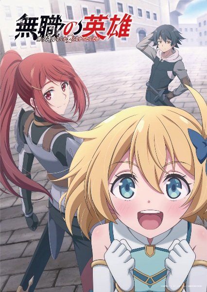 Imagem de destaque 3