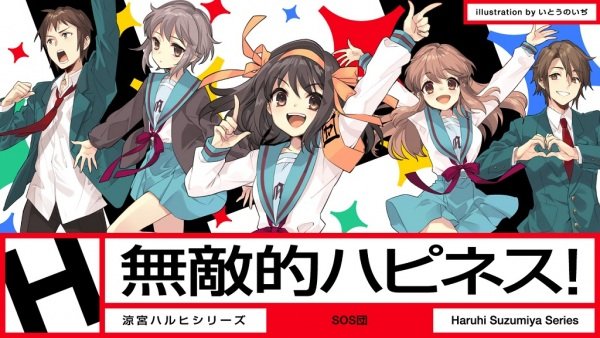 Imagem de destaque 2