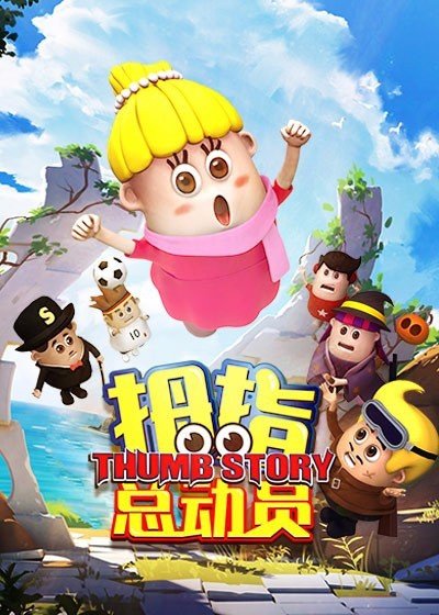 Imagem de destaque 4