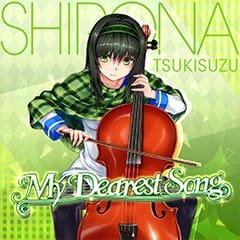 Imagem de destaque 2