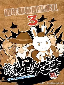 Imagem de destaque 1