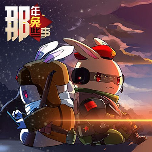 Imagem de destaque 4