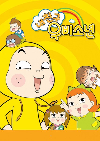 Imagem de destaque 1