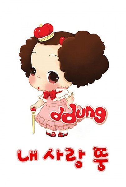 Imagem de destaque 4