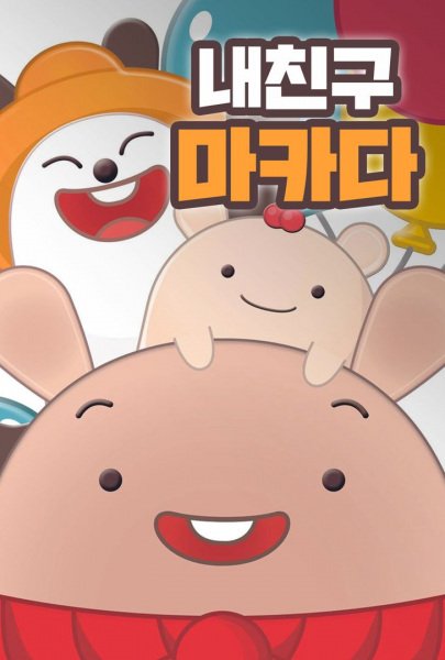 Imagem de destaque 2