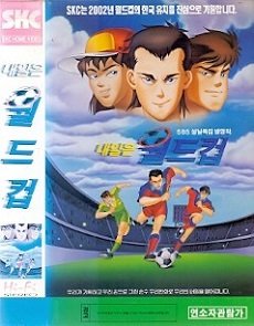 Imagem de destaque 3