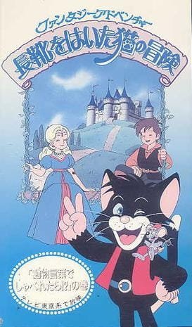 Imagem de destaque 2