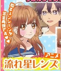 Imagem de destaque 4