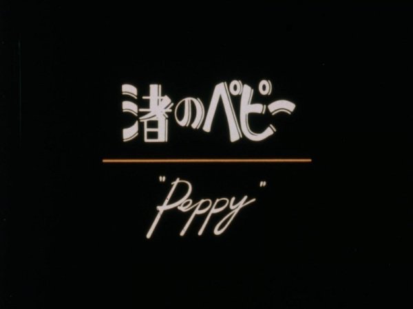 Nagisa no Peppy