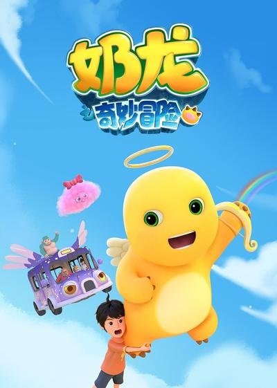 Imagem de destaque 3