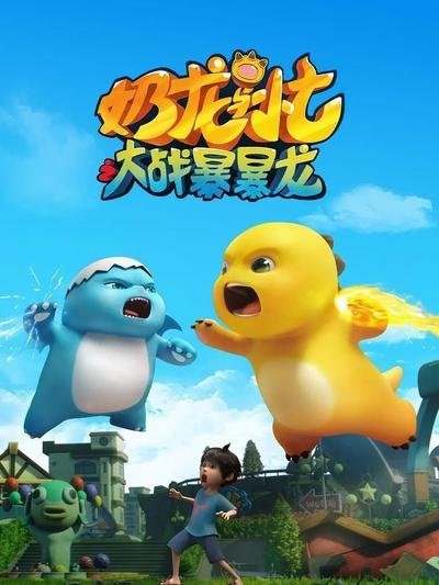 Imagem de destaque 5