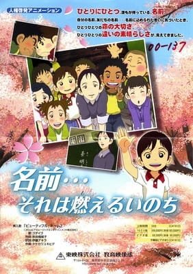 Imagem de destaque 1