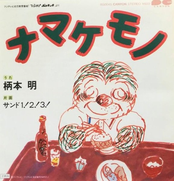 Imagem de destaque 1