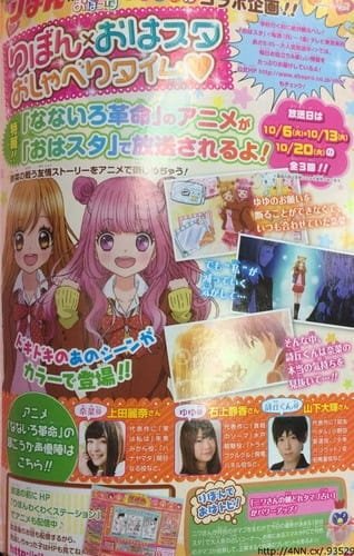 Imagem de destaque 4