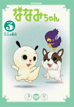 Imagem de destaque 2