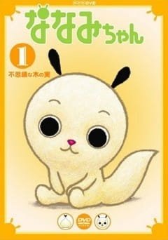 Imagem de destaque 5