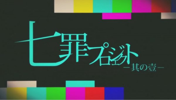 Imagem de destaque 5