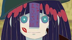 Nani Yatte mo Umaku Ikanai feat. asmi