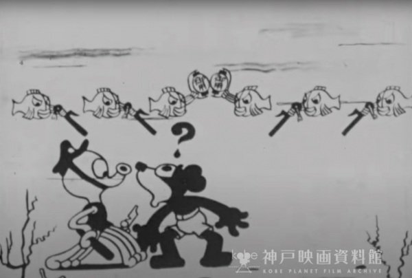 Imagem de destaque 2