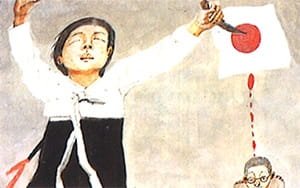 Imagem de destaque 5