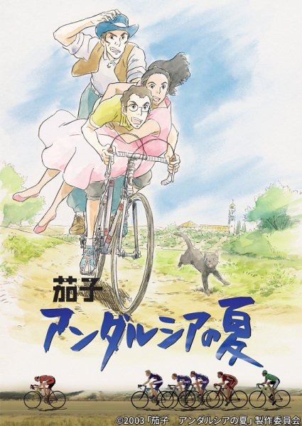 Imagem de destaque 1