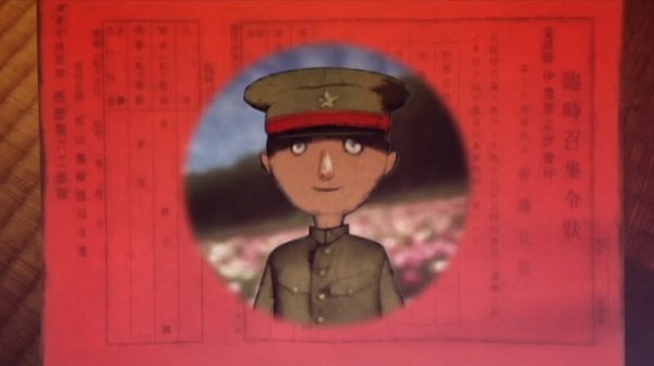 Imagem de destaque 5