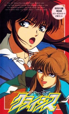 Imagem de destaque 3