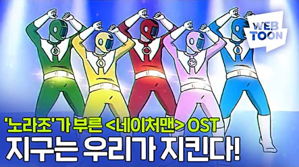 Imagem de destaque 2