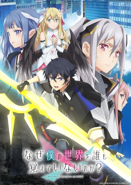 Imagem de destaque 1