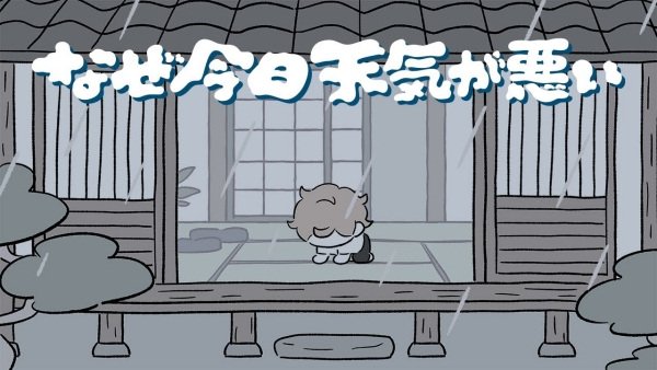 Imagem de destaque 2