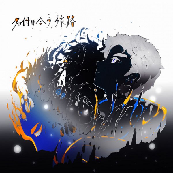 Imagem de destaque 4