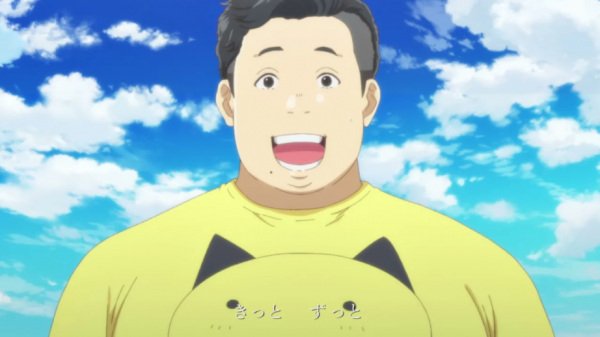 Imagem de destaque 1