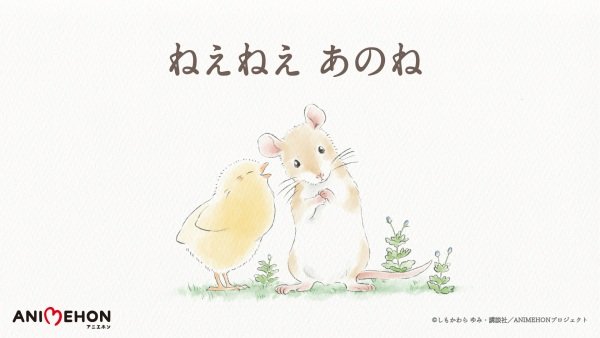 Imagem de destaque 1