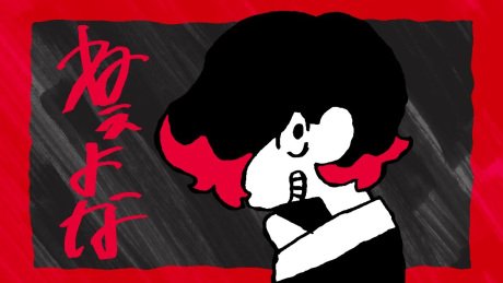 Imagem de destaque 1