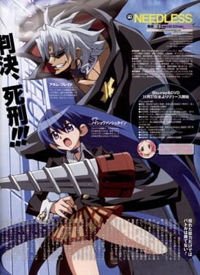 Imagem de destaque 2