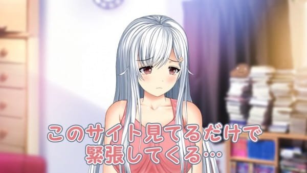 Neeko ga Vtuber shitemita