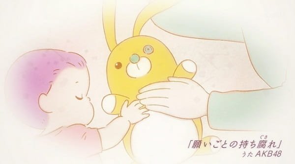 Imagem de destaque 1