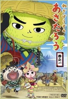 Imagem de destaque 2