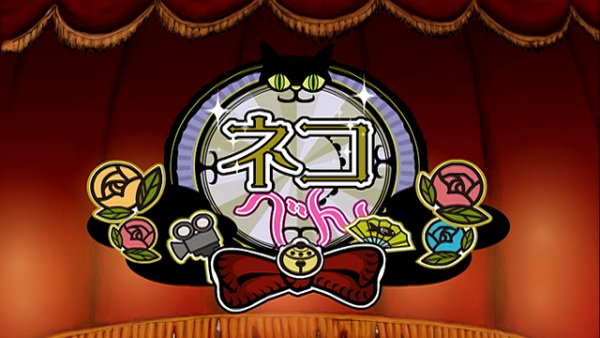 Imagem de destaque 1