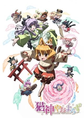 Imagem de destaque 1