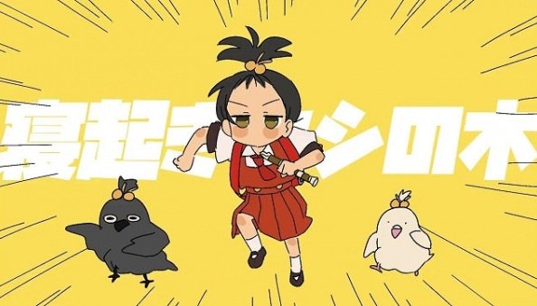 Imagem de destaque 2