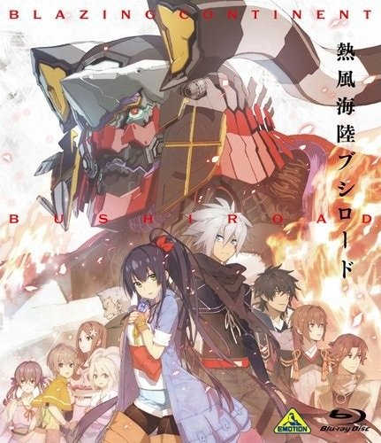 Imagem de destaque 2