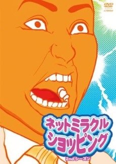 Imagem de destaque 2