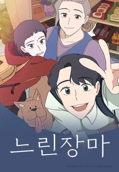 Imagem de destaque 2