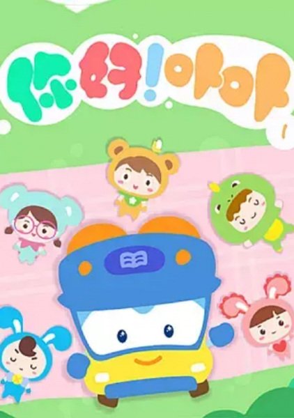 Imagem de destaque 1