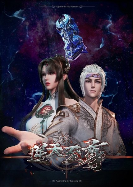 Imagem de destaque 2