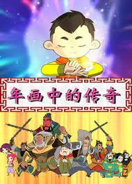 Imagem de destaque 5